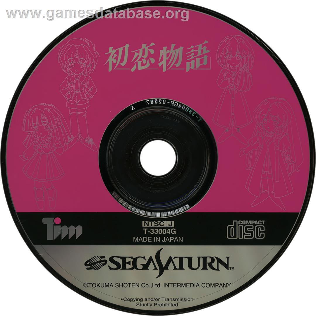 Hatsukoi Monogatari - Sega Saturn - Artwork - Cartridge