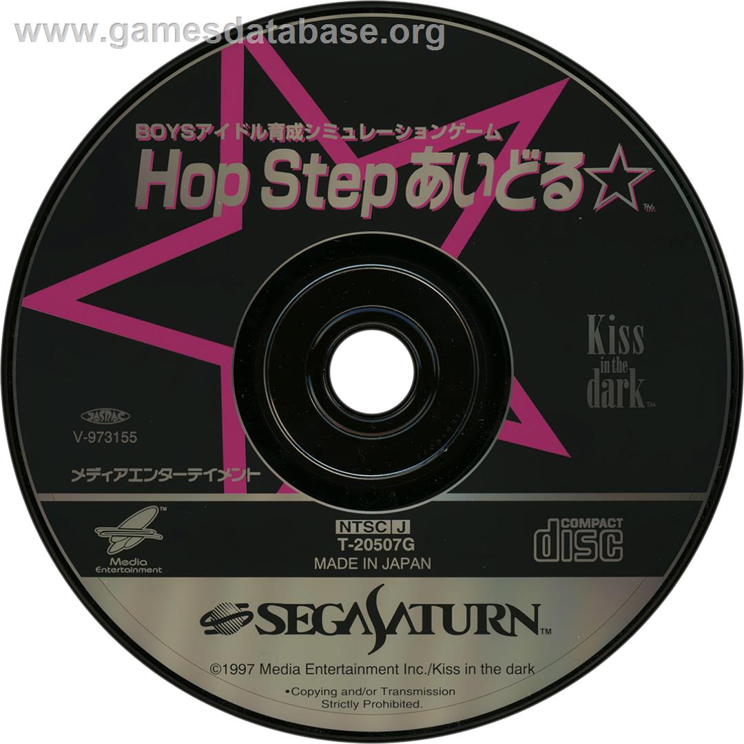 Hop Step Idol - Sega Saturn - Artwork - Cartridge