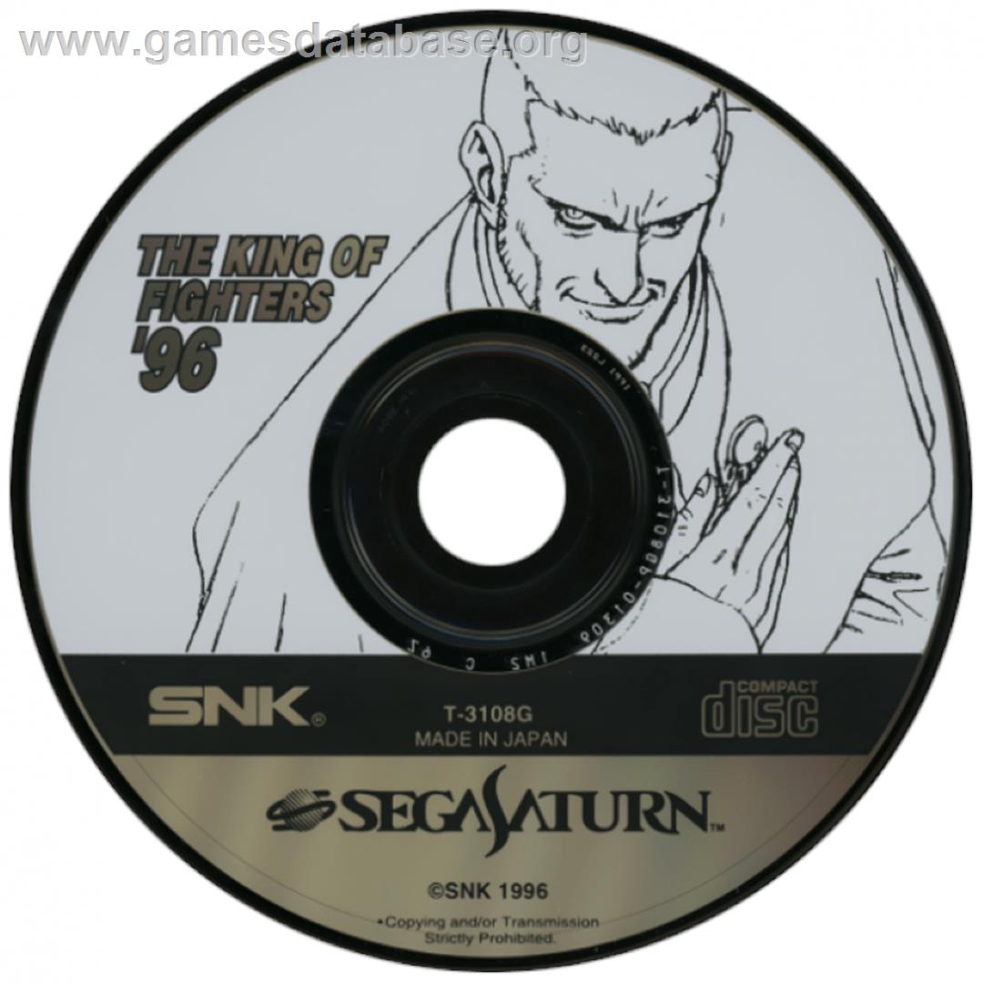King of Fighters '96, The - Sega Saturn - Artwork - Cartridge