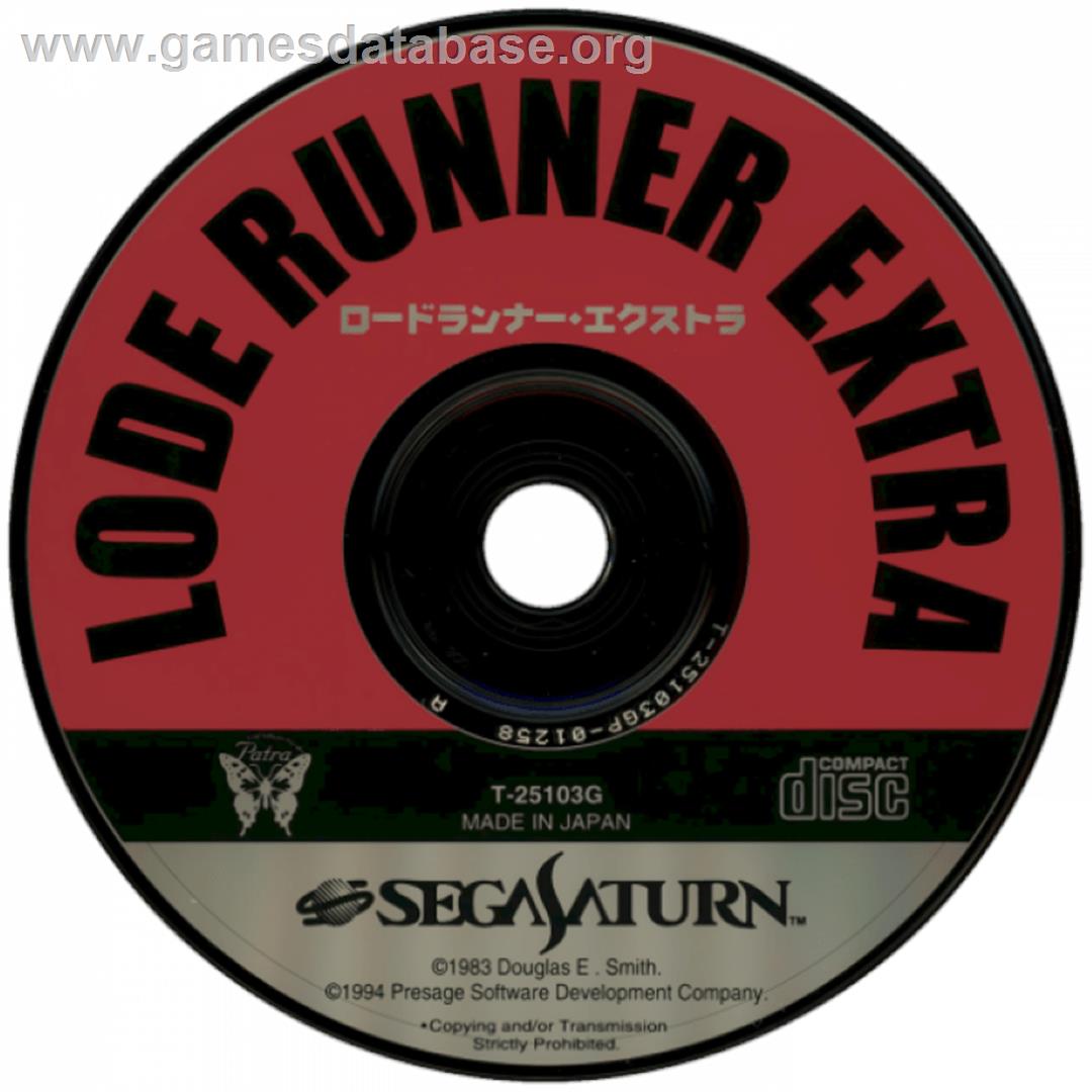 Lode Runner Extra - Sega Saturn - Artwork - Cartridge