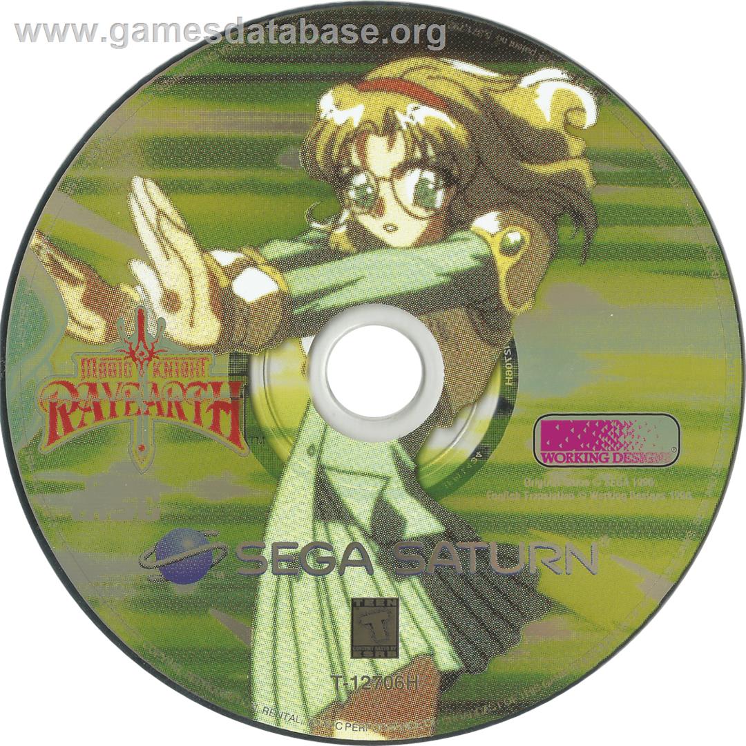 Magic Knight Rayearth - Sega Saturn - Artwork - Cartridge