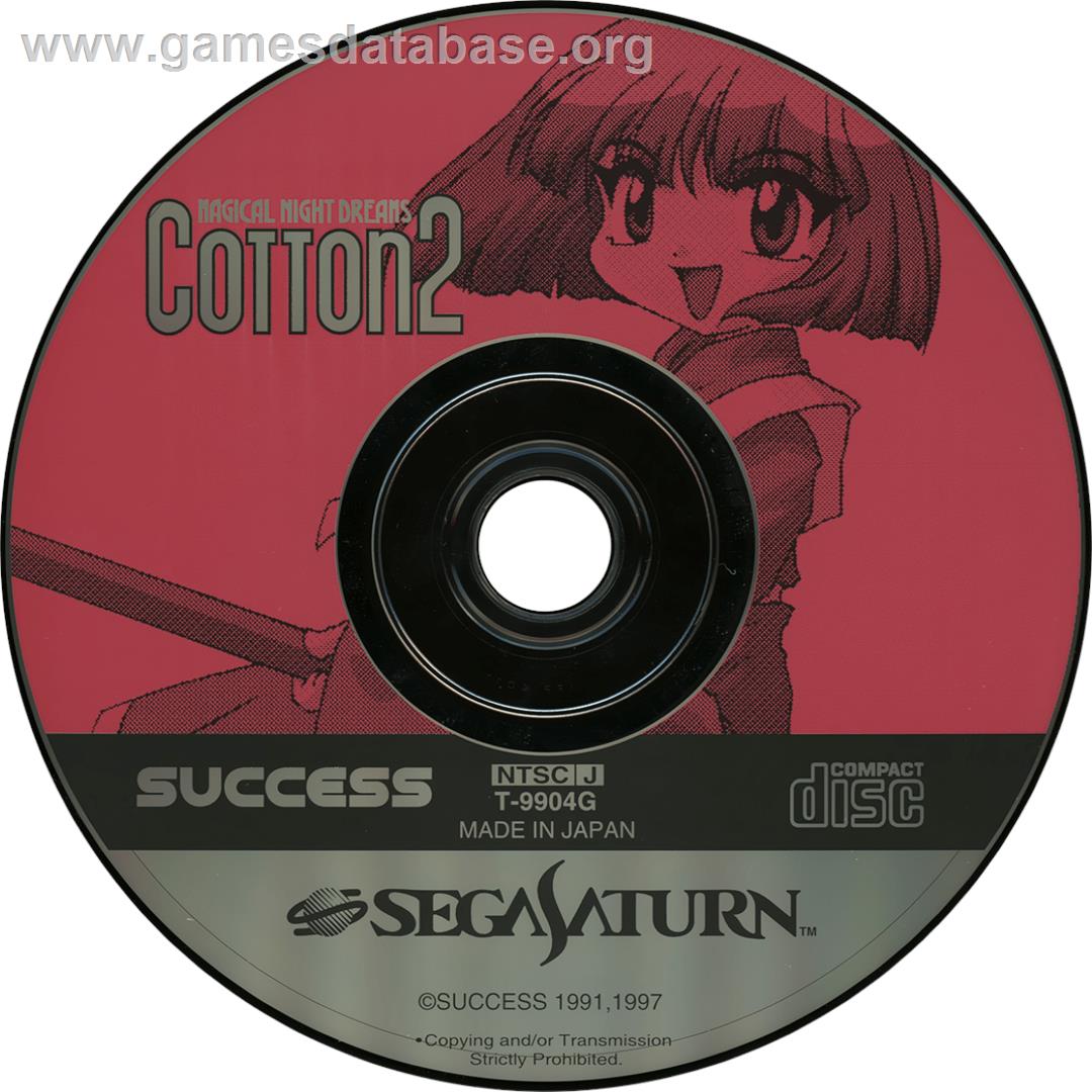 Magical Night Dreams: Cotton 2 - Sega Saturn - Artwork - Cartridge