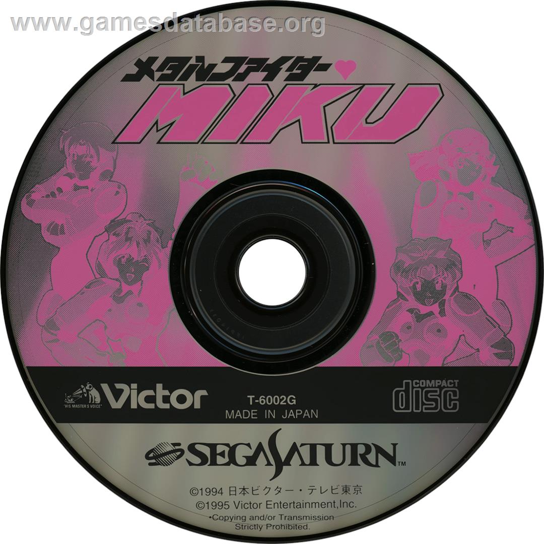 Metal Fighter Miku - Sega Saturn - Artwork - Cartridge