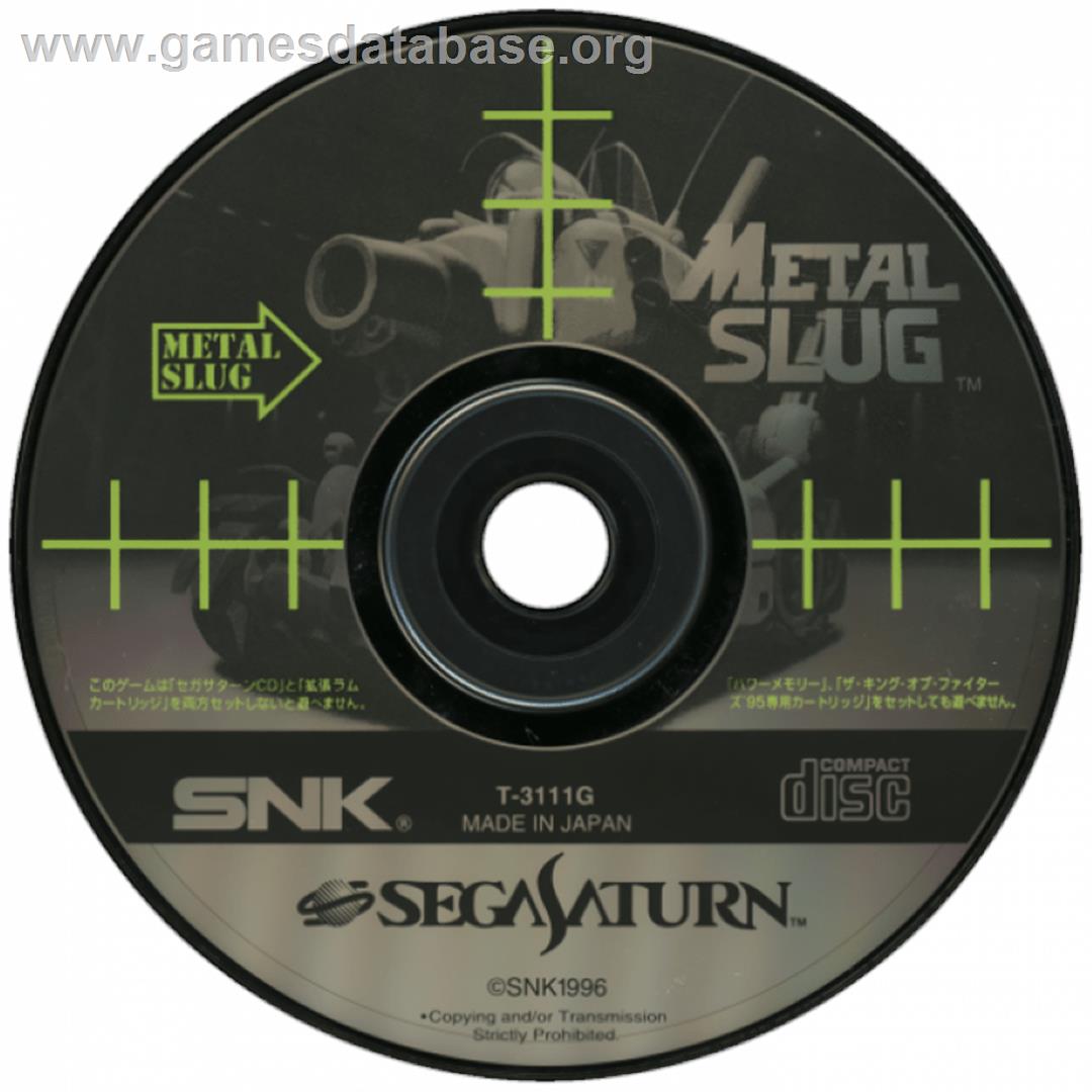 Metal Slug - Super Vehicle-001 - Sega Saturn - Artwork - Cartridge