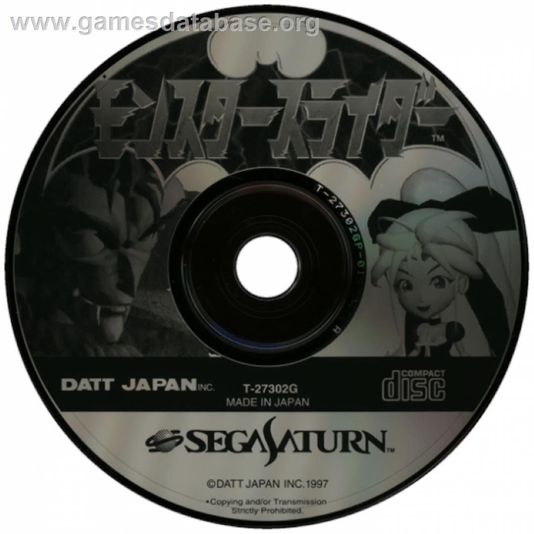 Monster Slider - Sega Saturn - Artwork - Cartridge