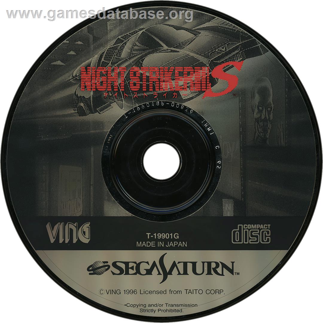 Night Striker S - Sega Saturn - Artwork - Cartridge