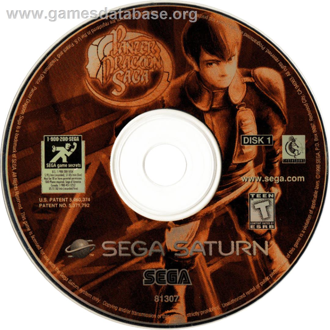 Panzer Dragoon Saga - Sega Saturn - Artwork - Cartridge