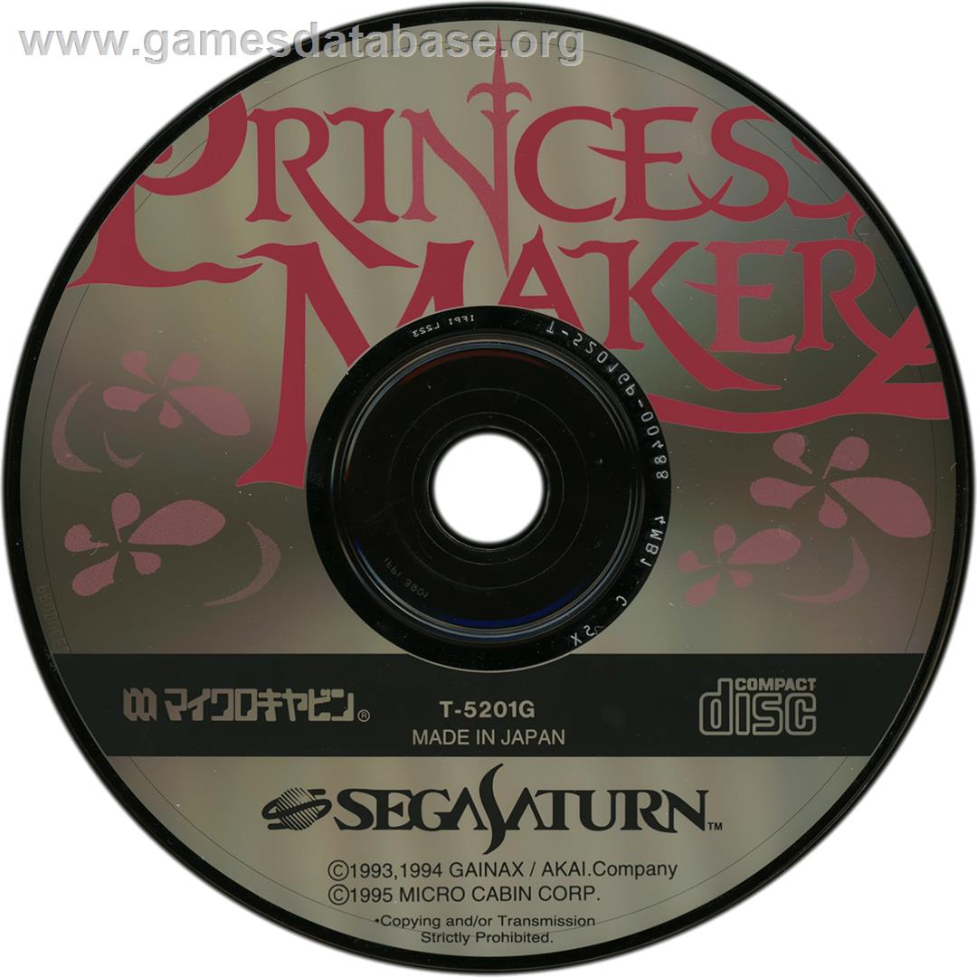 Princess Maker 2 - Sega Saturn - Artwork - Cartridge