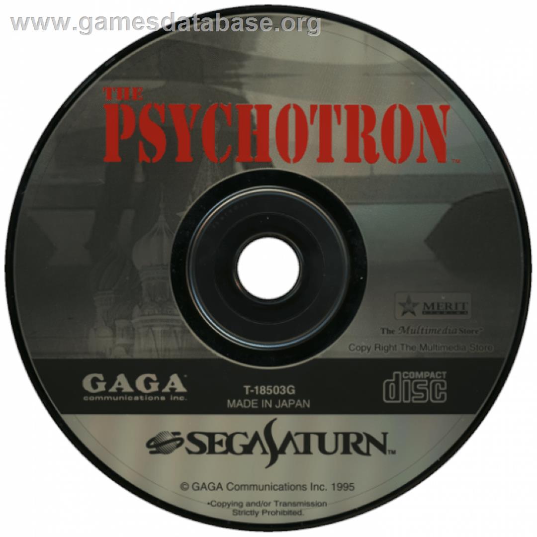 Psychotron - Sega Saturn - Artwork - Cartridge
