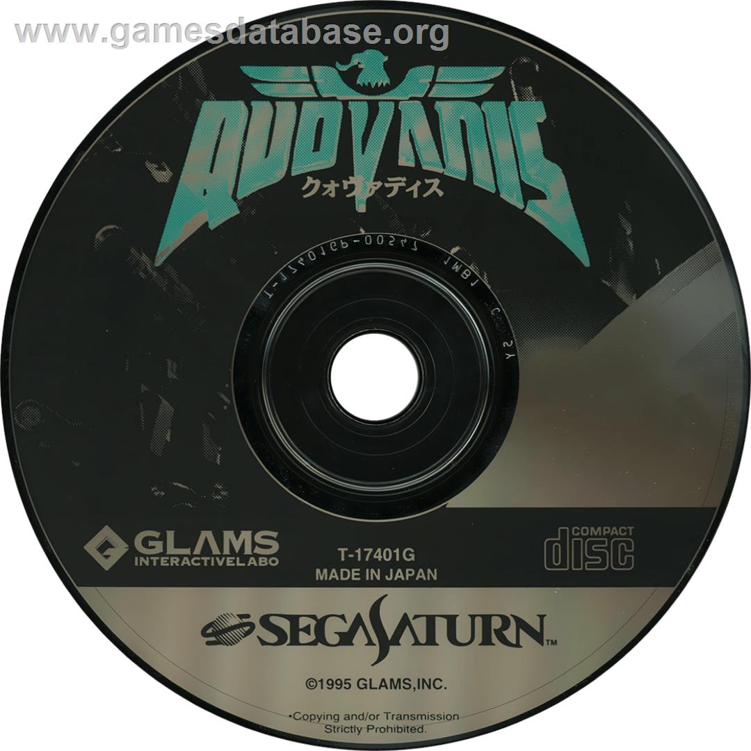 QuoVadis - Sega Saturn - Artwork - Cartridge