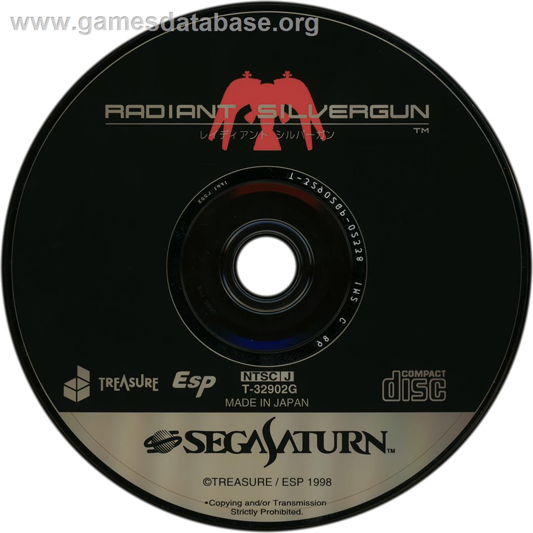 Radiant Silvergun - Sega Saturn - Artwork - Cartridge
