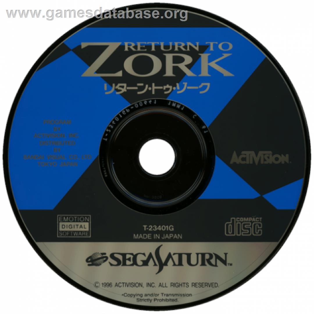 Return to Zork - Sega Saturn - Artwork - Cartridge