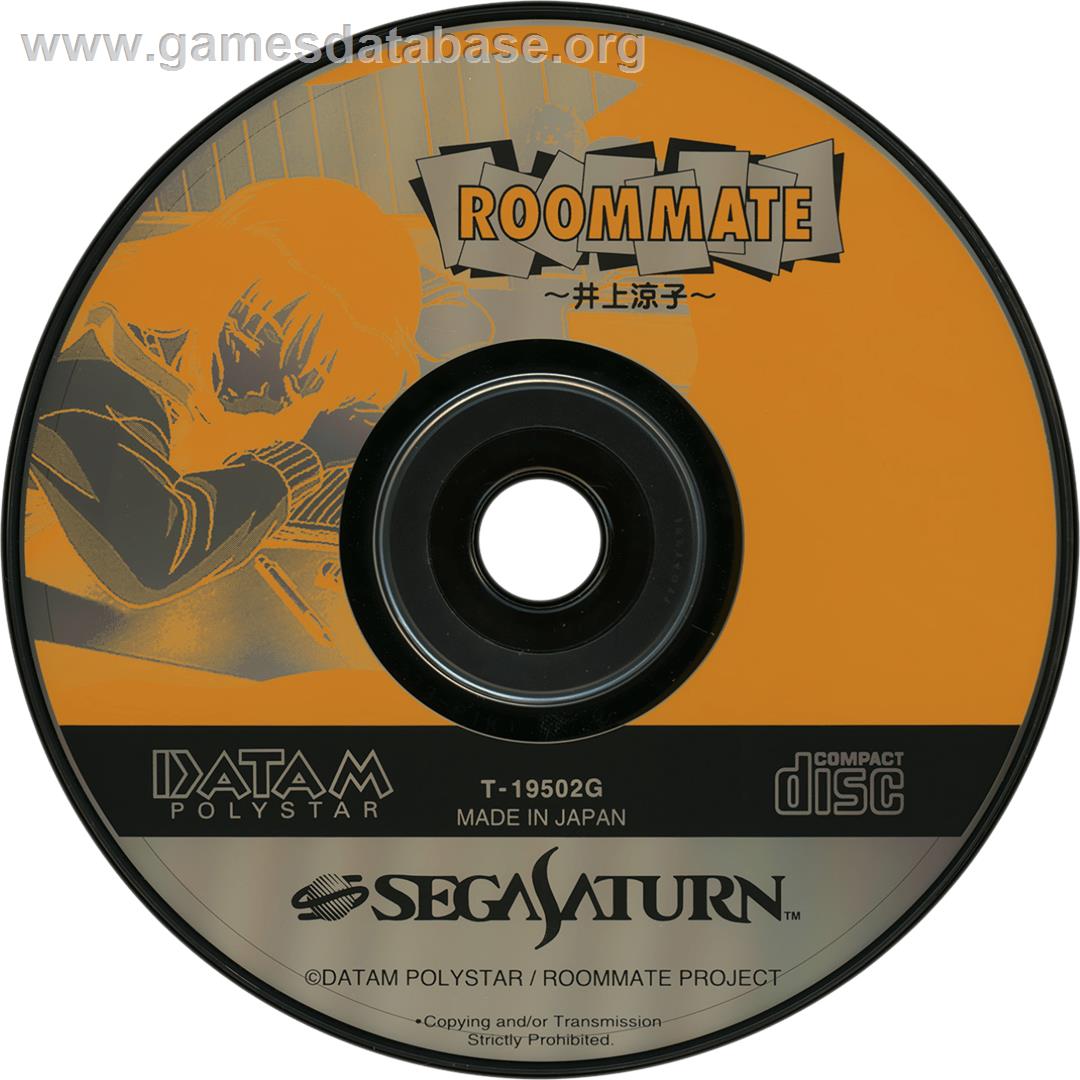 Roommate - Inoue Ryouko - Sega Saturn - Artwork - Cartridge