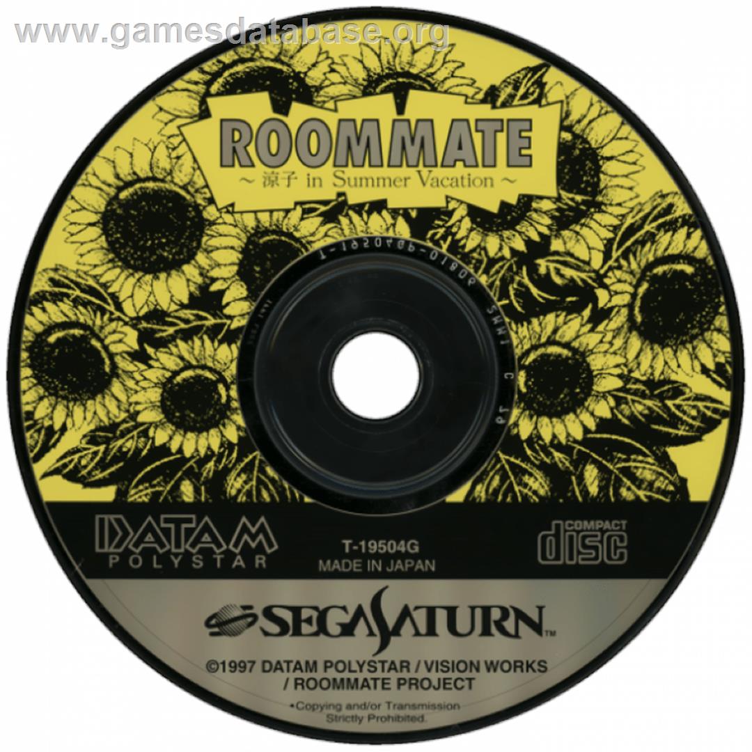 Roommate - Ryouko in Summer Vacation - Sega Saturn - Artwork - Cartridge