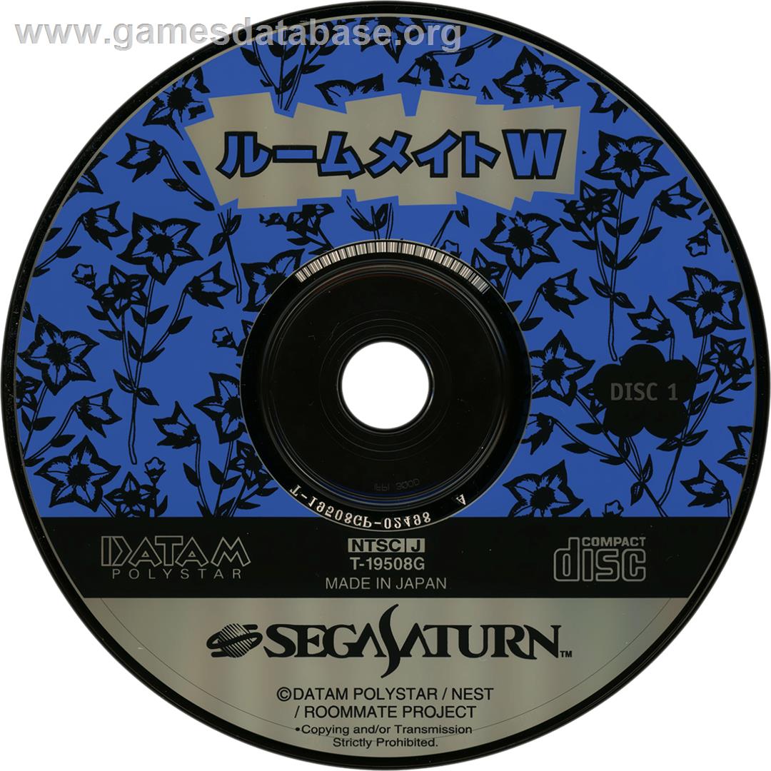 Roommate W - Futari - Sega Saturn - Artwork - Cartridge