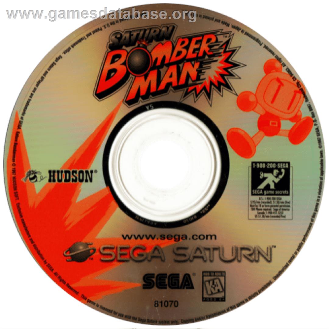 Saturn Bomberman - Sega Saturn - Artwork - Cartridge