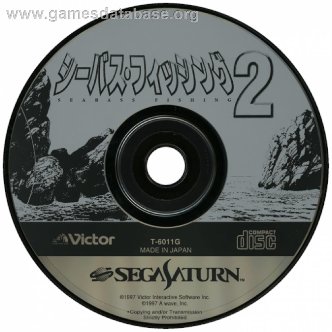 Sea Bass Fishing 2 - Sega Saturn - Artwork - Cartridge
