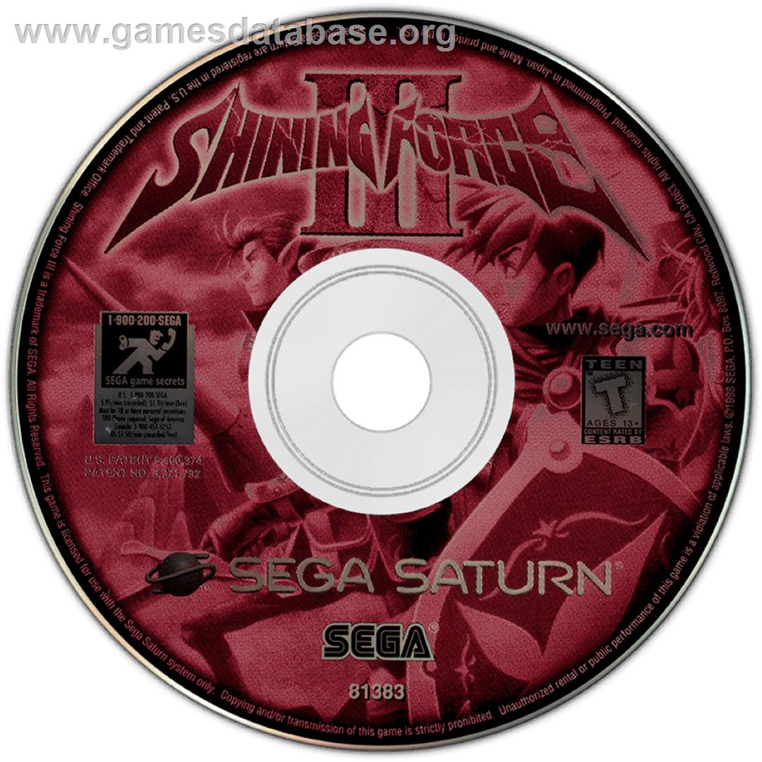 Shining Force III: Scenario 2 - 