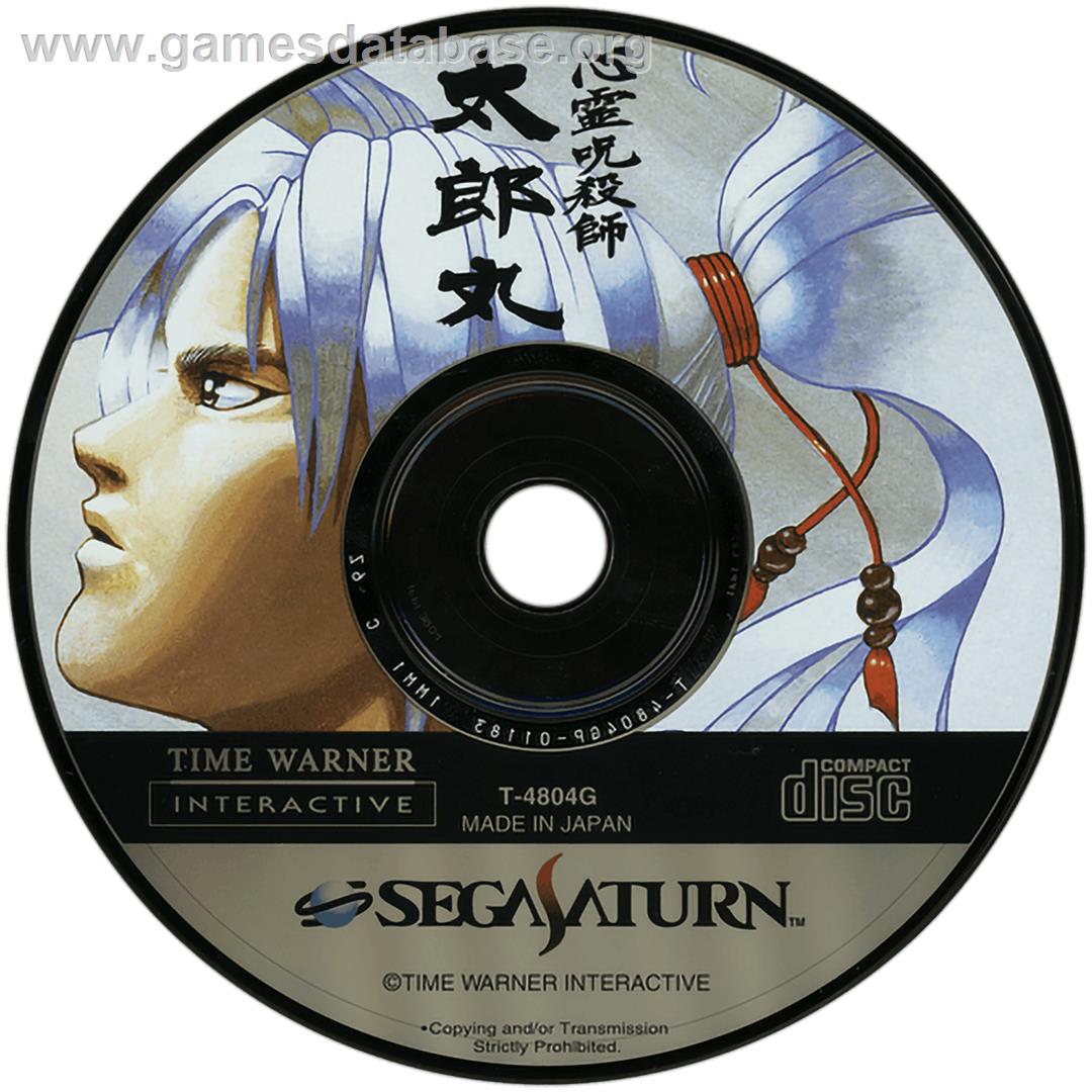 Shinrei Jusatsushi Taroumaru - Sega Saturn - Artwork - Cartridge
