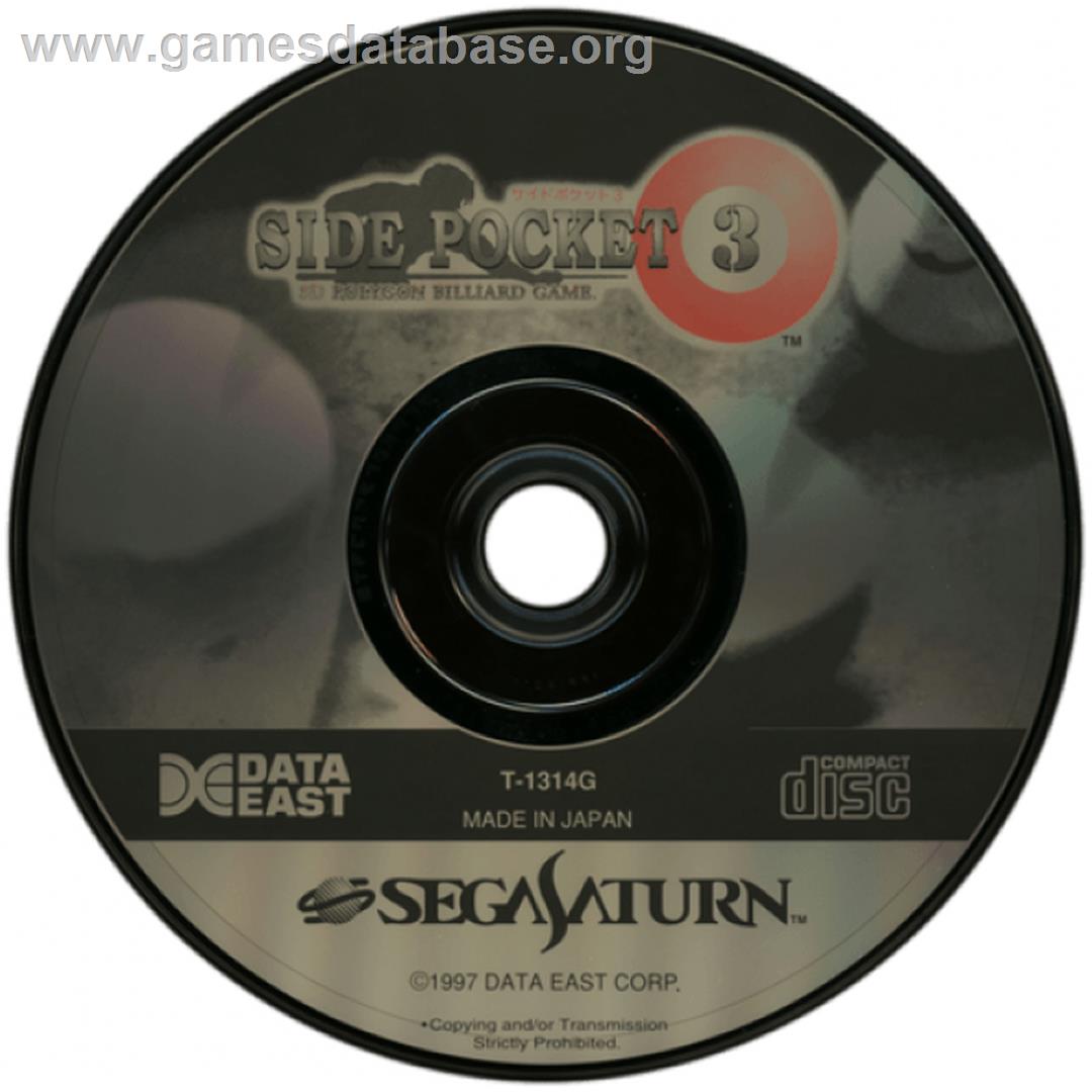 Side Pocket 3 - Sega Saturn - Artwork - Cartridge