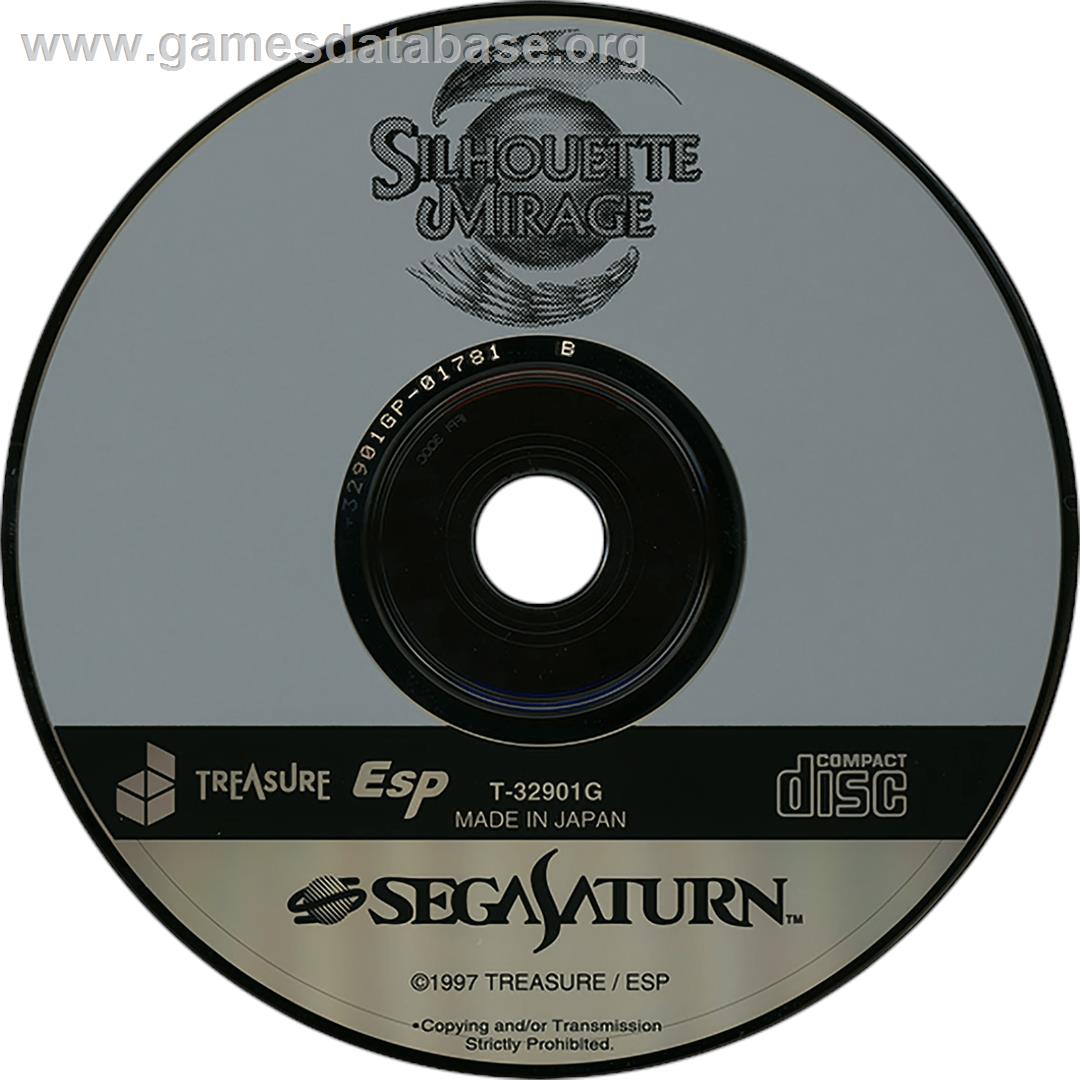 Silhouette Mirage - Sega Saturn - Artwork - Cartridge