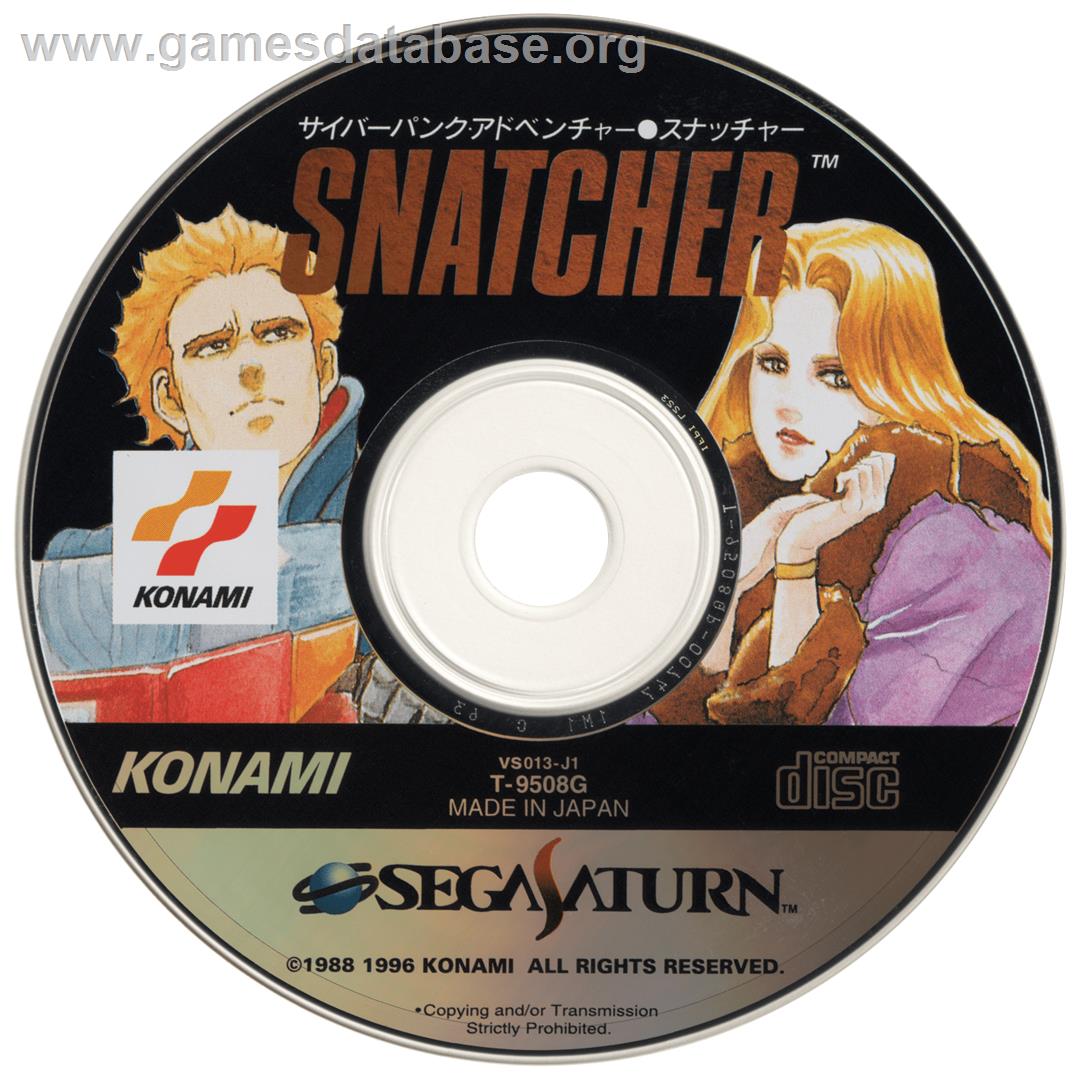 Snatcher - Sega Saturn - Artwork - Cartridge