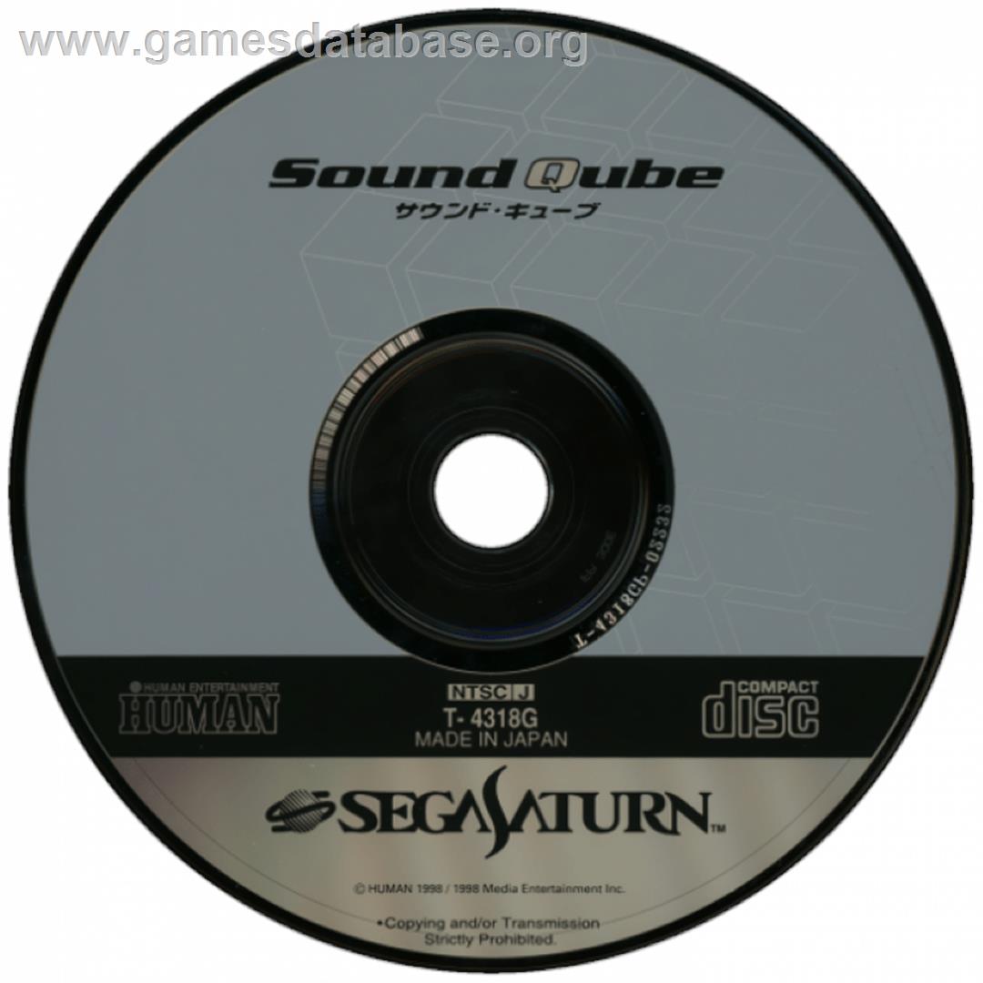 Sound Qube - Sega Saturn - Artwork - Cartridge