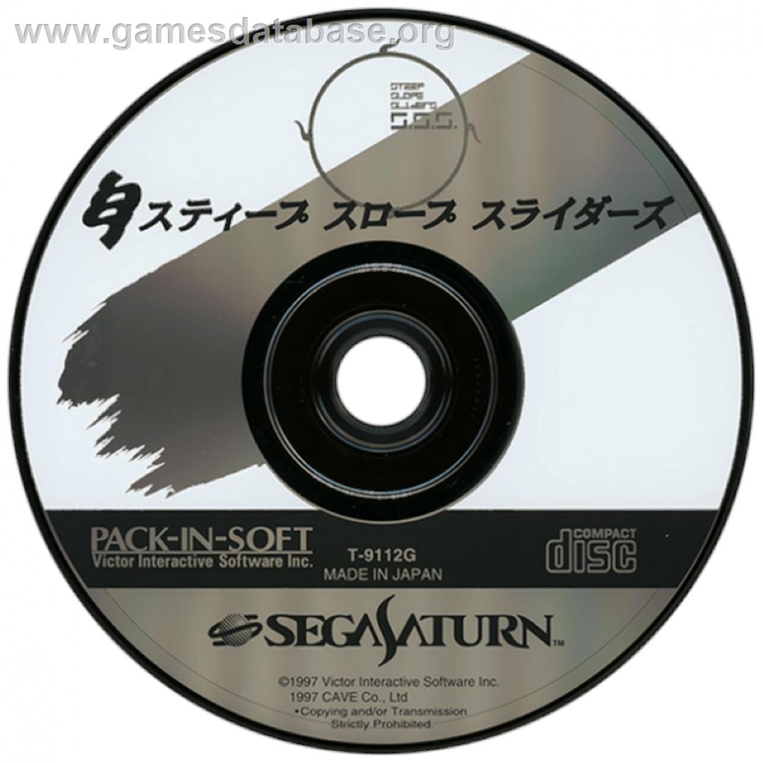 Steep Slope Sliders - Sega Saturn - Artwork - Cartridge