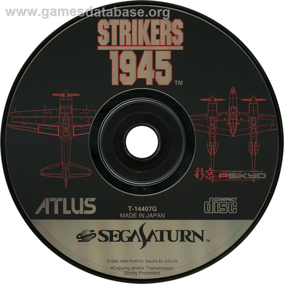 Strikers 1945 - Sega Saturn - Artwork - Cartridge