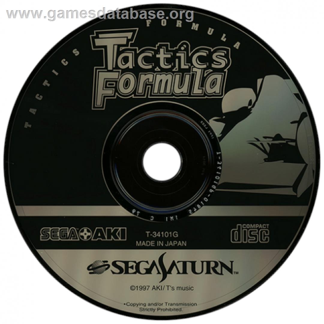 Tactics Formula - Sega Saturn - Artwork - Cartridge