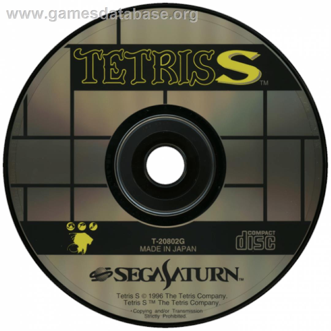 Tetris S - Sega Saturn - Artwork - Cartridge