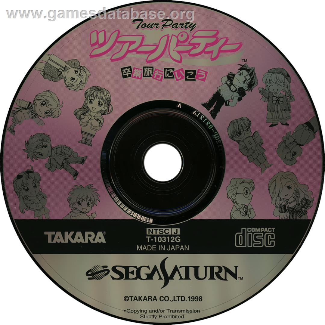 Tour Party - Sotsugyou Ryokou ni Ikou - Sega Saturn - Artwork - Cartridge