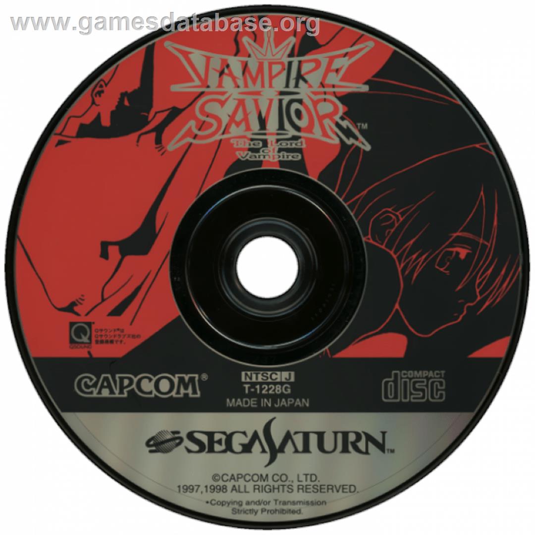 Vampire Savior: The Lord of Vampire - Sega Saturn - Artwork - Cartridge