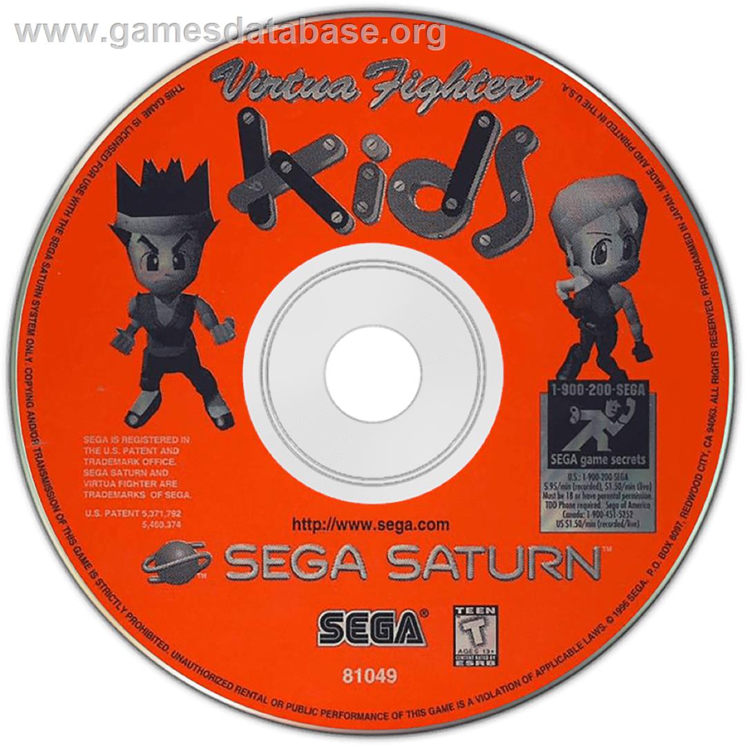 Virtua Fighter Kids - Sega Saturn - Artwork - Cartridge