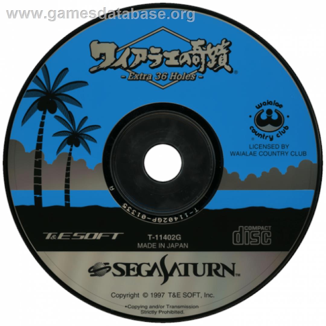 Waialae No Kiseki - Extra 36 Holes - Sega Saturn - Artwork - Cartridge