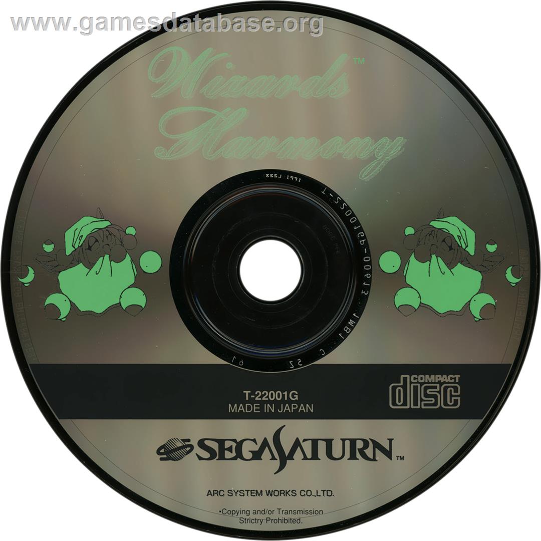 Wizard's Harmony - Sega Saturn - Artwork - Cartridge