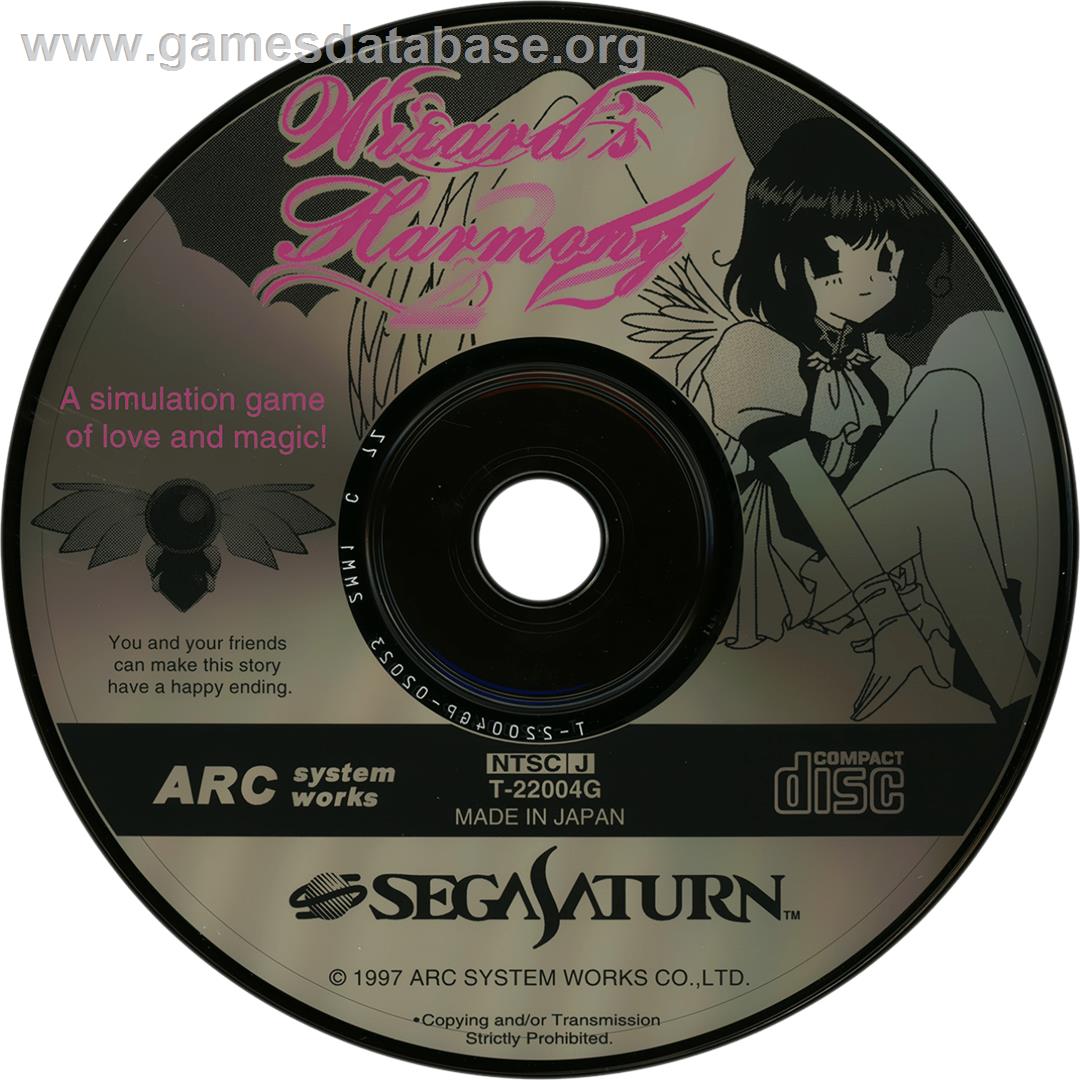 Wizard's Harmony 2 - Sega Saturn - Artwork - Cartridge