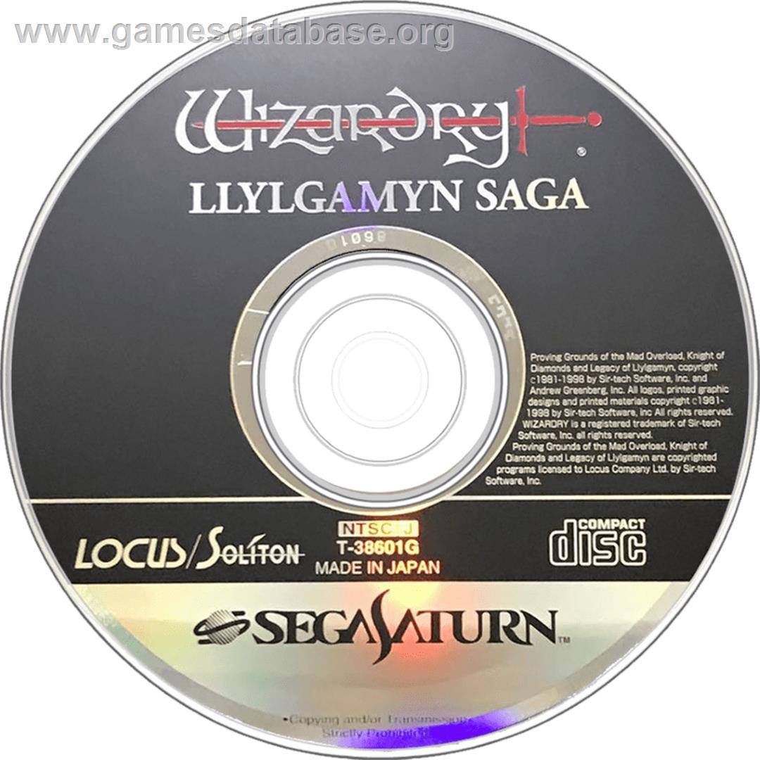 Wizardry: Llylgamyn Saga - Sega Saturn - Artwork - Cartridge