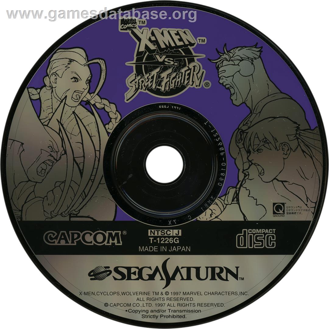 X-Men Vs. Street Fighter - Sega Saturn - Artwork - Cartridge