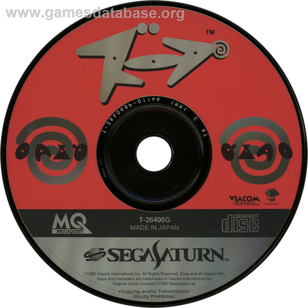 Zoop - Sega Saturn - Artwork - Cartridge