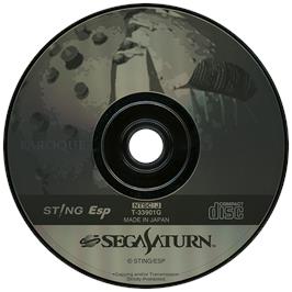 Artwork on the Disc for Baroque on the Sega Saturn.
