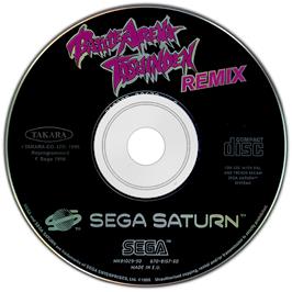 Artwork on the Disc for Battle Arena Toshinden Remix on the Sega Saturn.