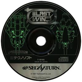 Artwork on the Disc for Blast Wind on the Sega Saturn.