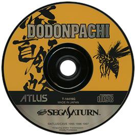 Artwork on the Disc for DonPachi on the Sega Saturn.