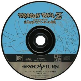 Artwork on the Disc for Dragonball Z: Idainaru Dragon Ball Densetsu on the Sega Saturn.
