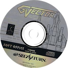 Artwork on the Disc for G Vector on the Sega Saturn.