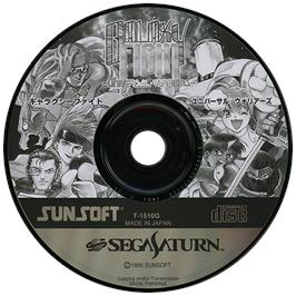 Artwork on the Disc for Galaxy Fight - Universal Warriors on the Sega Saturn.