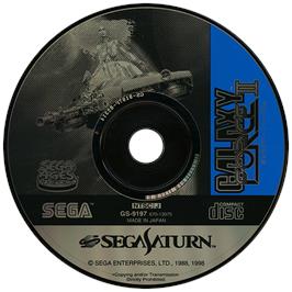 Artwork on the Disc for Galaxy Force 2 on the Sega Saturn.