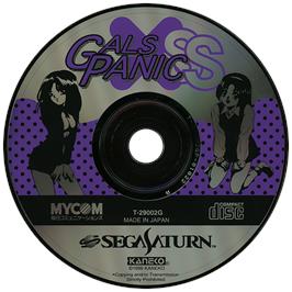 Artwork on the Disc for Gals Panic SS on the Sega Saturn.
