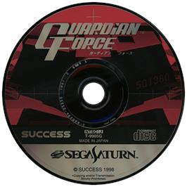Artwork on the Disc for Guardian Force on the Sega Saturn.